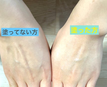 アイバーム CV/KAHI/フェイスバームを使ったクチコミ(4枚目)