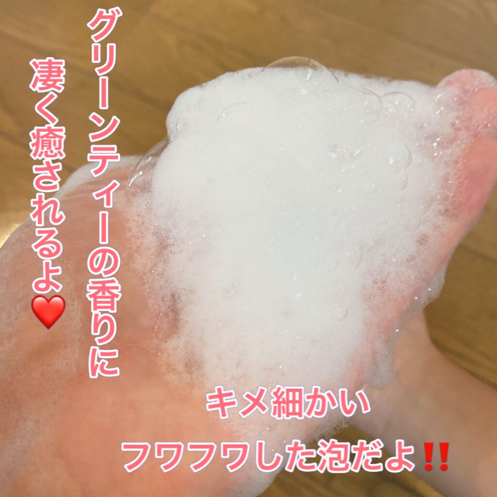 オーガニックジョセフィン ボディソープ /ORGANIC JOSEFIN/ボディソープを使ったクチコミ(4枚目)