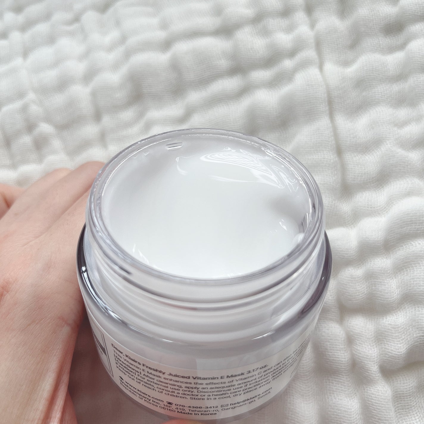 フレッシュリージュースドビタミンEマスク(90g)/Klairs/フェイスクリームを使ったクチコミ(2枚目)