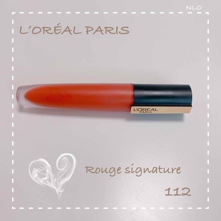 ルージュシグネチャー /ロレアル パリ/リップグロスを使ったクチコミ(1枚目)