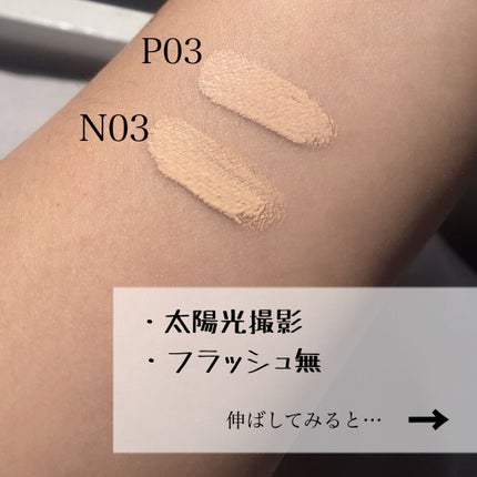 ビッグカバーフィットコンシーラー/ETUDE/リキッドコンシーラーを使ったクチコミ(2枚目)