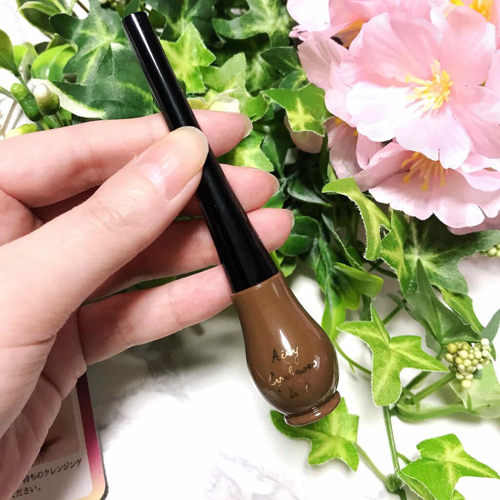 エアリーアイブロウティント/STYLE+NOBLE/眉ティントを使ったクチコミ（2枚目）