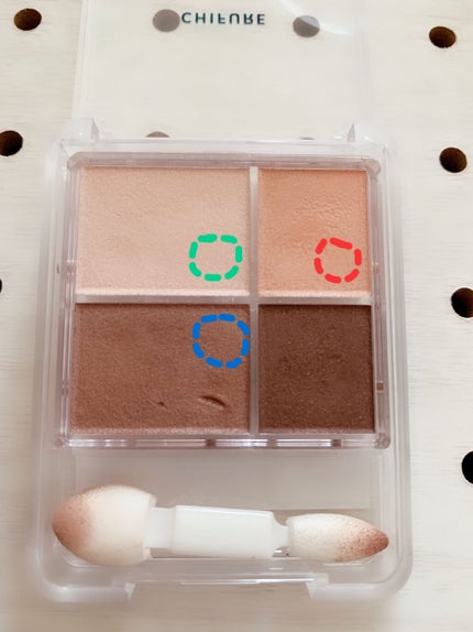 グラデーション アイシャドウ/ちふれ/アイシャドウパレットを使ったクチコミ(5枚目)