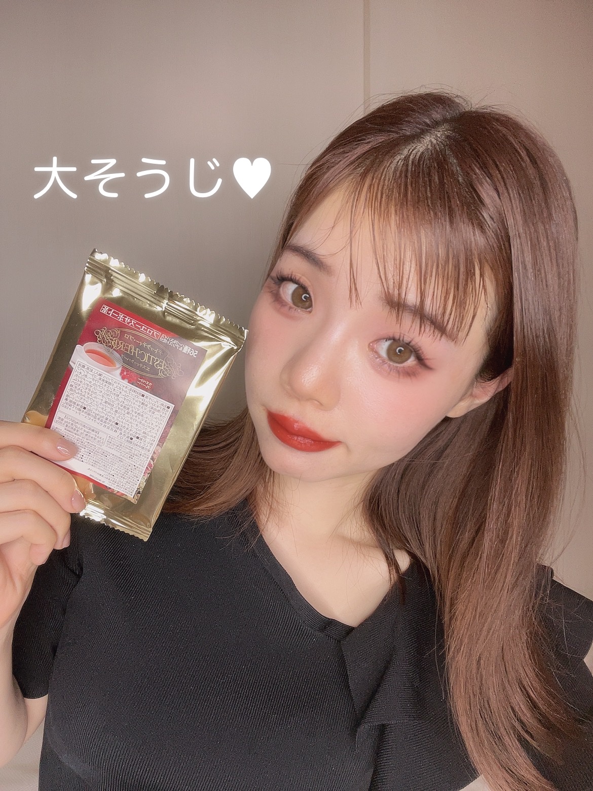 を使ったクチコミ（1枚目）