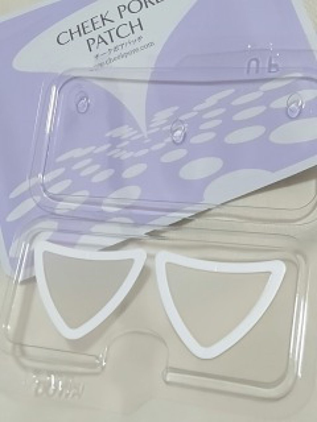 チークポアパッチ/北の快適工房/シートマスク・パックを使ったクチコミ(2枚目)