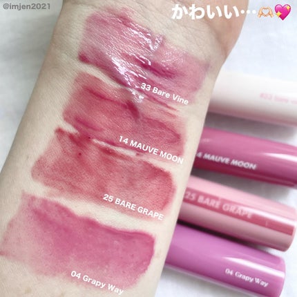 ジューシーラスティングティント/rom&nd/リップティントを使ったクチコミ(3枚目)