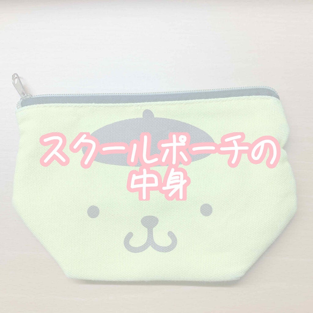 UV さらさらパーフェクトミルク /ビオレ/日焼け止めミルクを使ったクチコミ(1枚目)