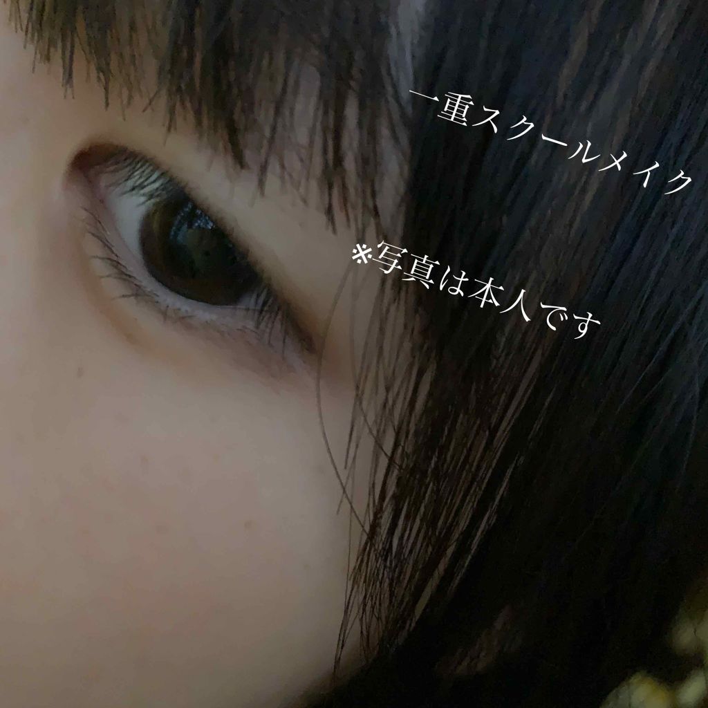 オペラ リップティント N/OPERA/リップティントを使ったクチコミ（1枚目）