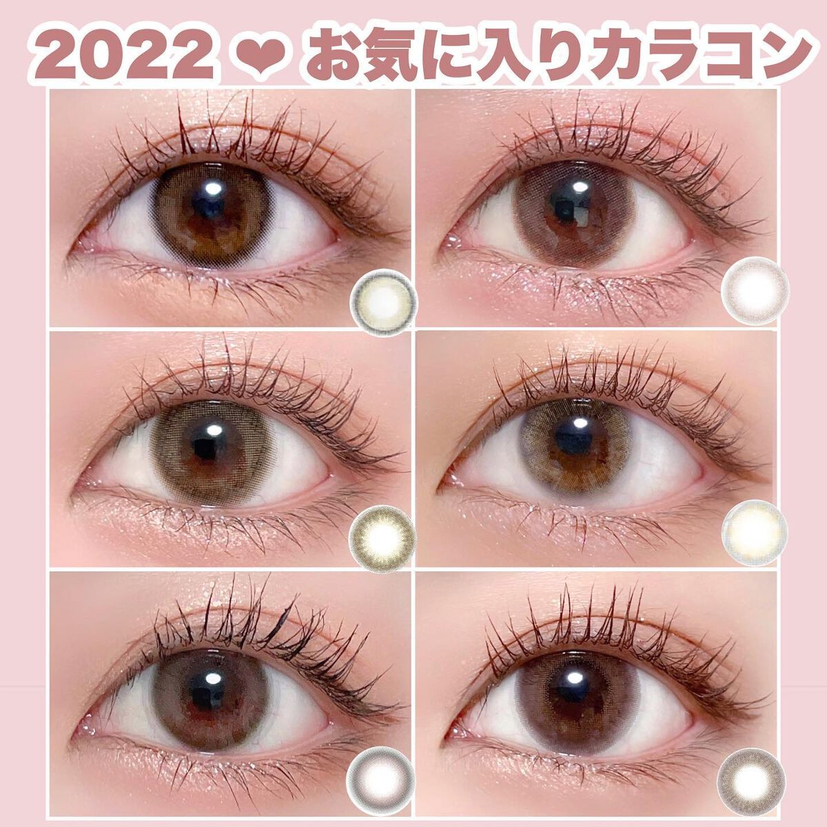 ReVIA 1day/ReVIA/ワンデー（１DAY）カラコンを使ったクチコミ（1枚目）