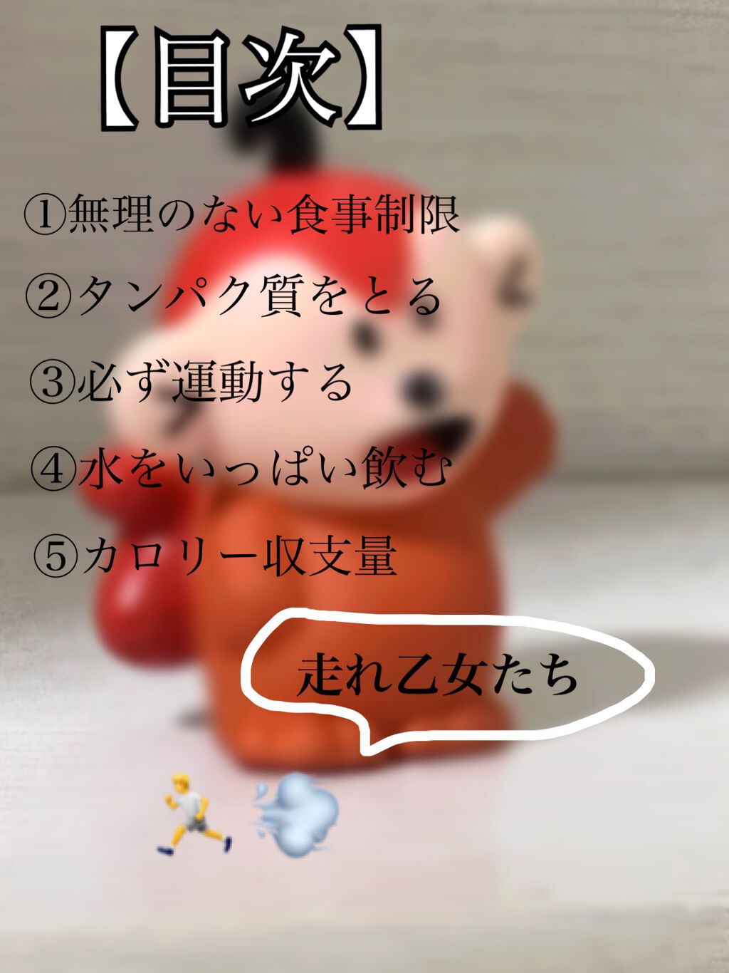 ニベアクリーム/ニベア/ボディクリームを使ったクチコミ(2枚目)