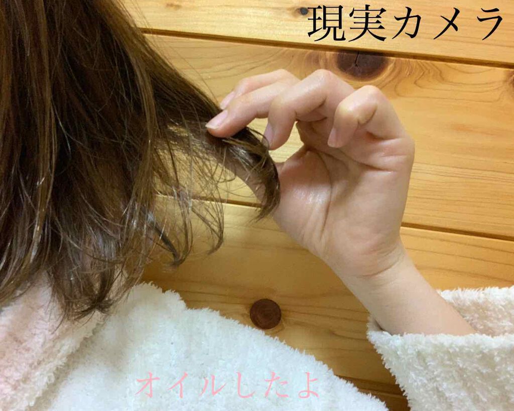 トリートメントバーム/LILAY/ヘアバームを使ったクチコミ(3枚目)