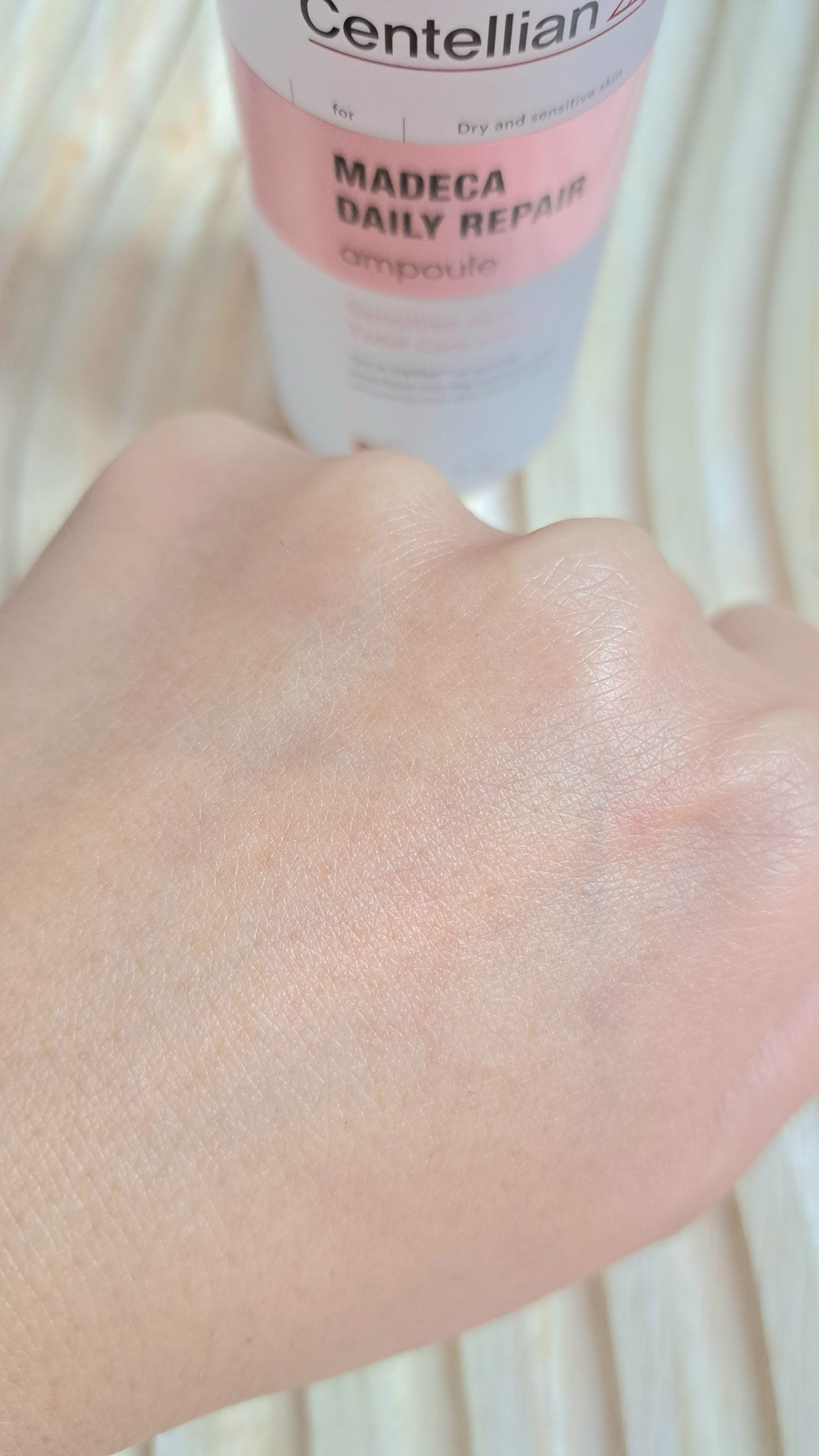coco on LIPS 「Centellien24MADECA DALLYREPAIRs..」(4枚目)