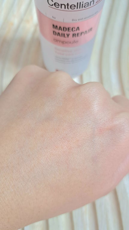 coco on LIPS 「Centellien24MADECA DALLYREPAIRs..」(4枚目)