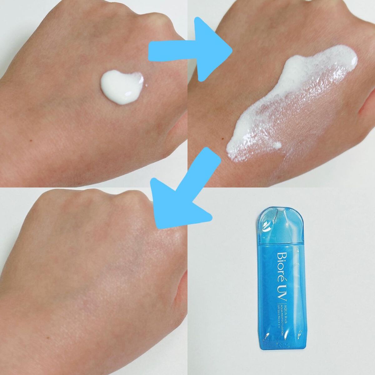 ビオレUV アクアリッチ アクアプロテクトローション(水層パック)/ビオレ/日焼け止めローションを使ったクチコミ（3枚目）