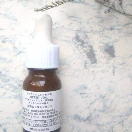 ena ð§ãã©ããïŒïŒïŒð§ on LIPS ã..T'sãã€ã¢ã·ã³ãšãã»ã³ã¹..................ãïŒ4æç®ïŒ