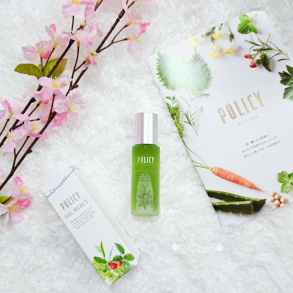 試してみた】ゲルセレクト/ポリシー化粧品 | LIPS