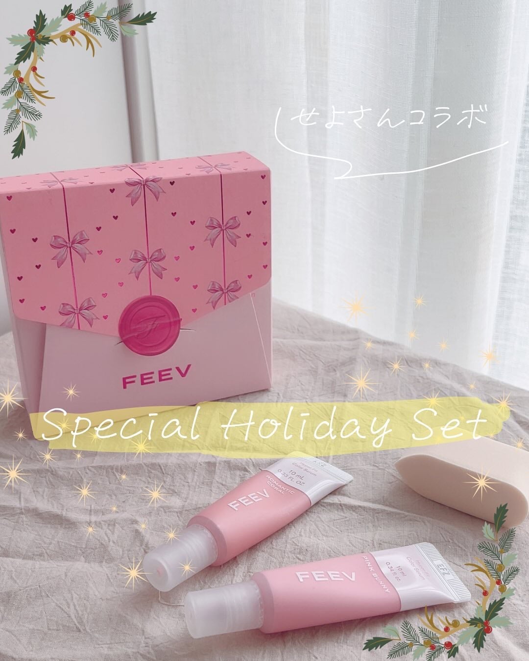 ハイパーフィットカラーセラム/FEEV/ジェル・クリームチークを使ったクチコミ(1枚目)