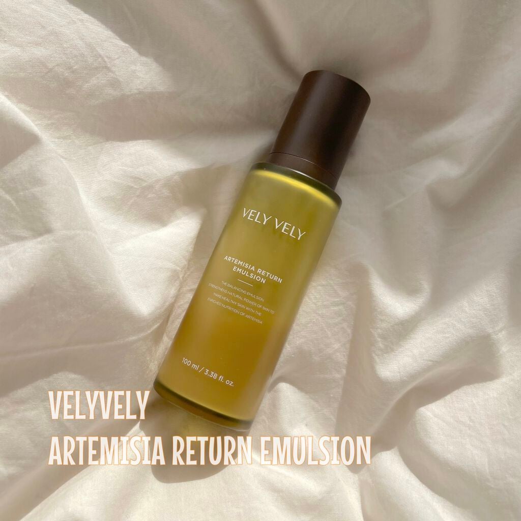 ヨモギリターンエマルジョン/VELY VELY/乳液を使ったクチコミ(1枚目)