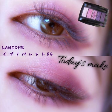 イプノ パレット 06 ルフレ ダメティスト/LANCOME/パウダーアイシャドウを使ったクチコミ（1枚目）