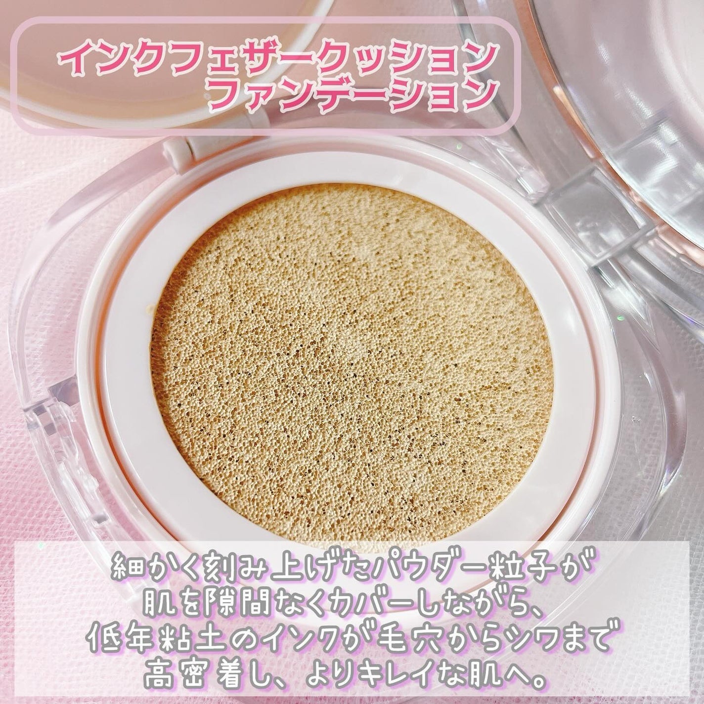 グリーンビタミンCスティック/Ariul/フェイスバームを使ったクチコミ(2枚目)