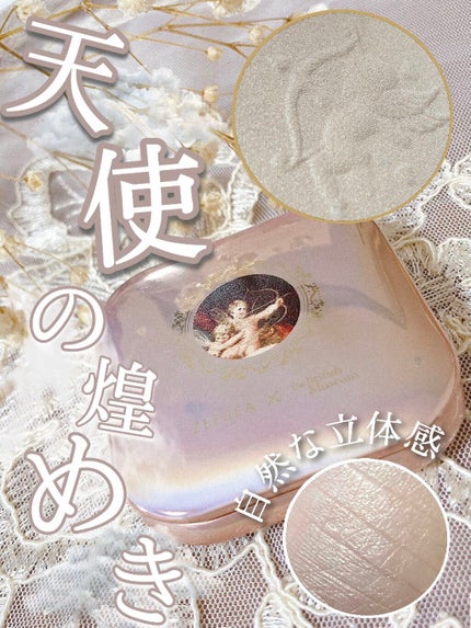 エンジェルキューピッドキスハイライター/ZEESEA/パウダーハイライトを使ったクチコミ(1枚目)