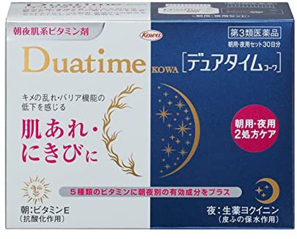 コーワ デュアタイムコーワ(医薬品)