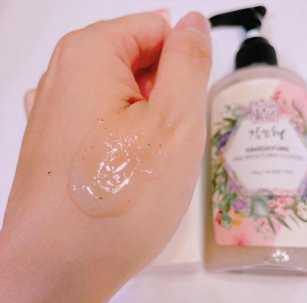 PINK BRIGHTENING CLEANSER/KIM SOHYUNG BEAUTY/オールインワン化粧品を使ったクチコミ（3枚目）