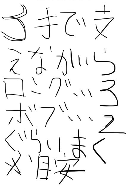 プルント ディープリペア美容液ヘアオイル/Purunt./ヘアオイルを使ったクチコミ(5枚目)