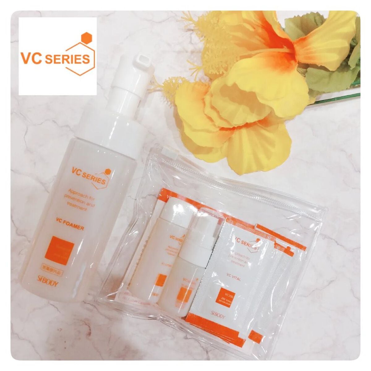 VCローション/VCシリーズ/化粧水を使ったクチコミ(1枚目)