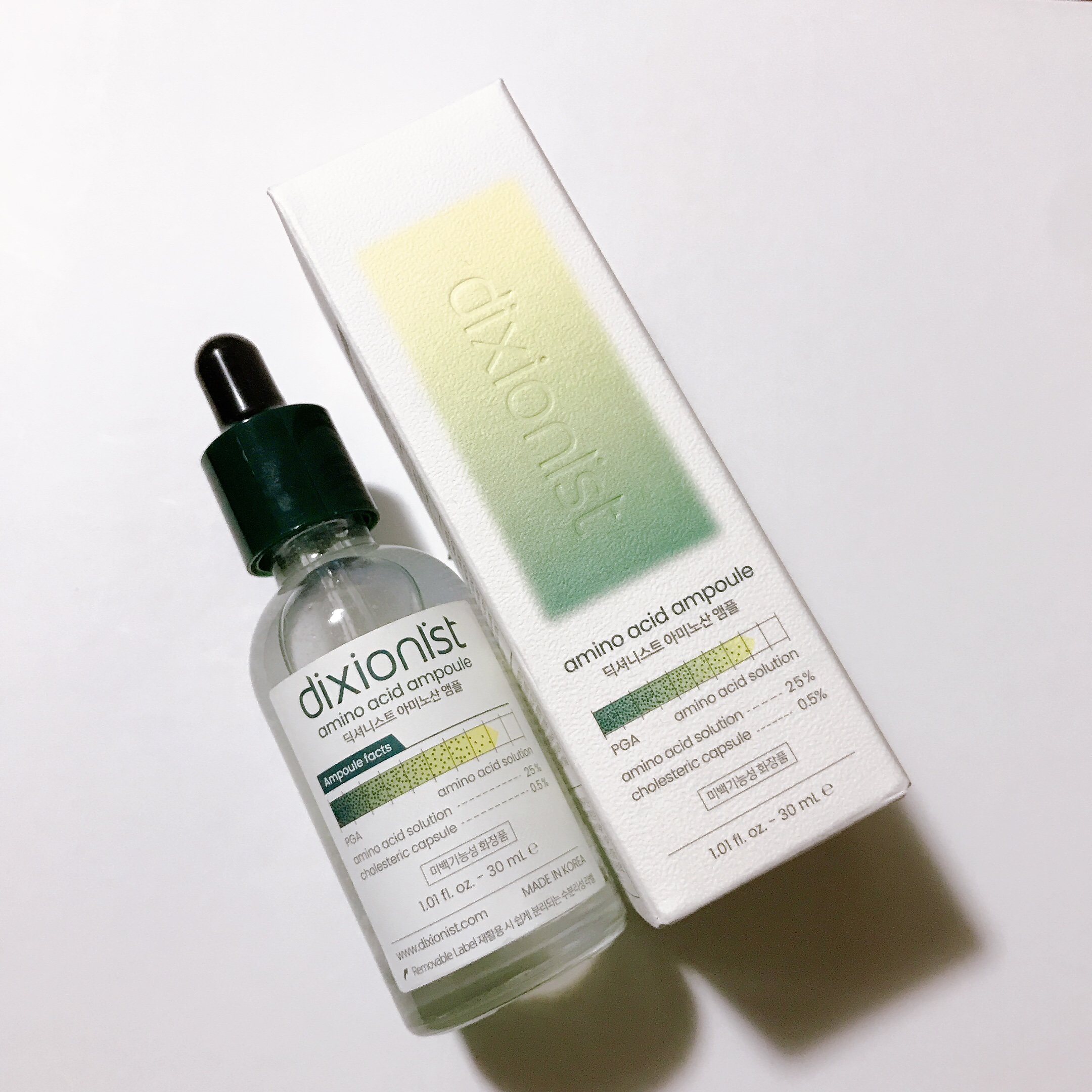アミノ酸アンプル/dixionist/美容液を使ったクチコミ（2枚目）