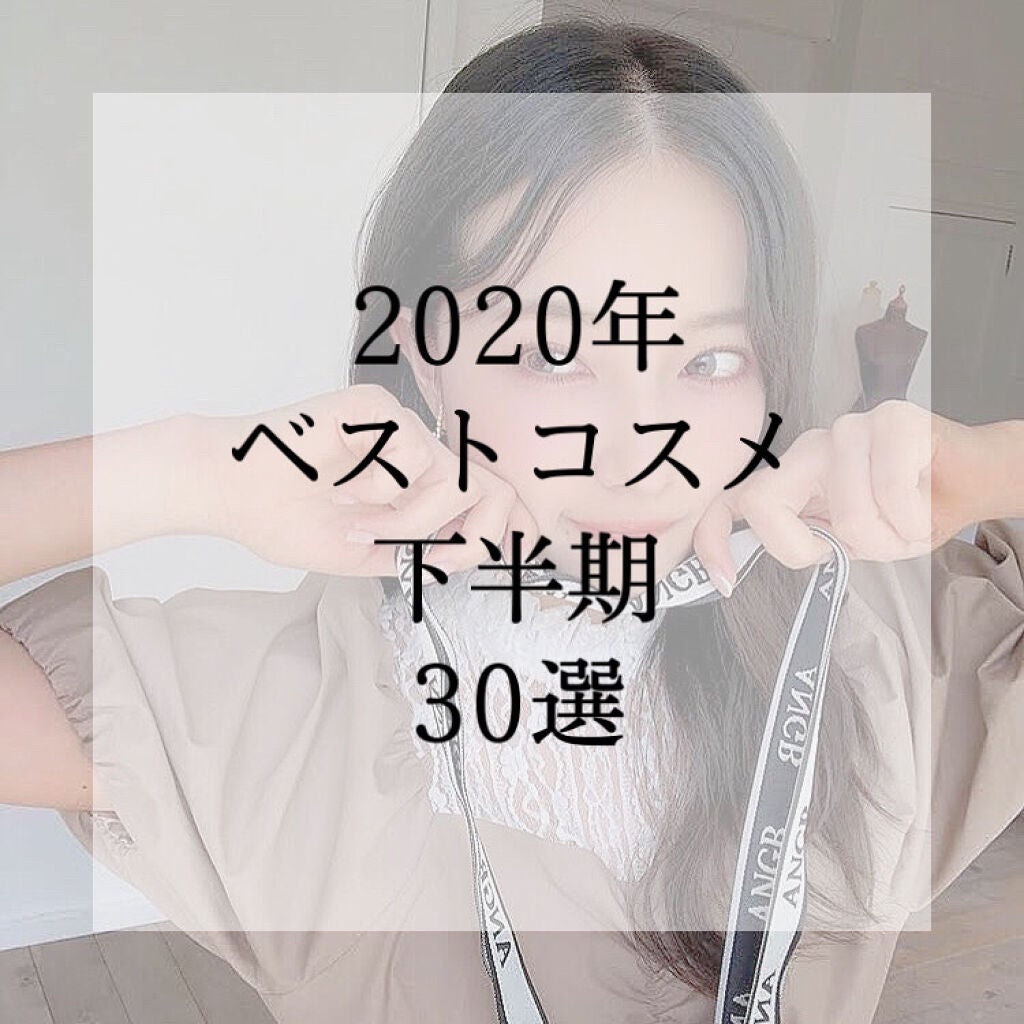 カラー マスター シャドウ パレット /the SAEM/アイシャドウパレットを使ったクチコミ(1枚目)