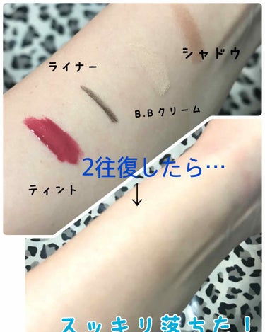 THE FACE SHOP  ハーブデイクレンジングティッシュのクチコミ「鶴橋のコリアンタウンで購入✨

眠い！でもとりあえずメイクだけでも落とさないと…！って時に使っ.....」（2枚目）