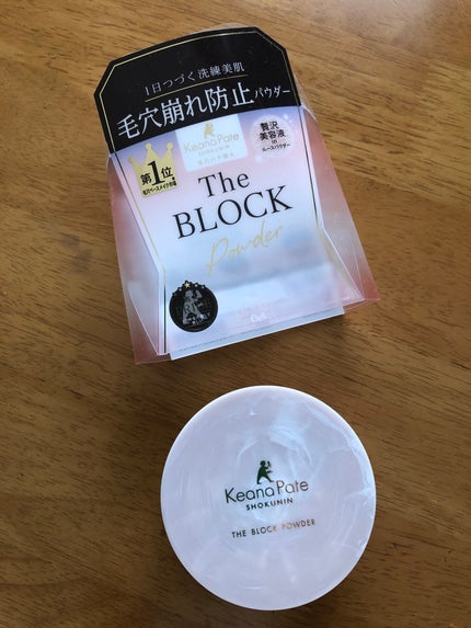 毛穴パテ職人 毛穴崩れブロックパウダー/毛穴パテ職人/ルースパウダーを使ったクチコミ(1枚目)