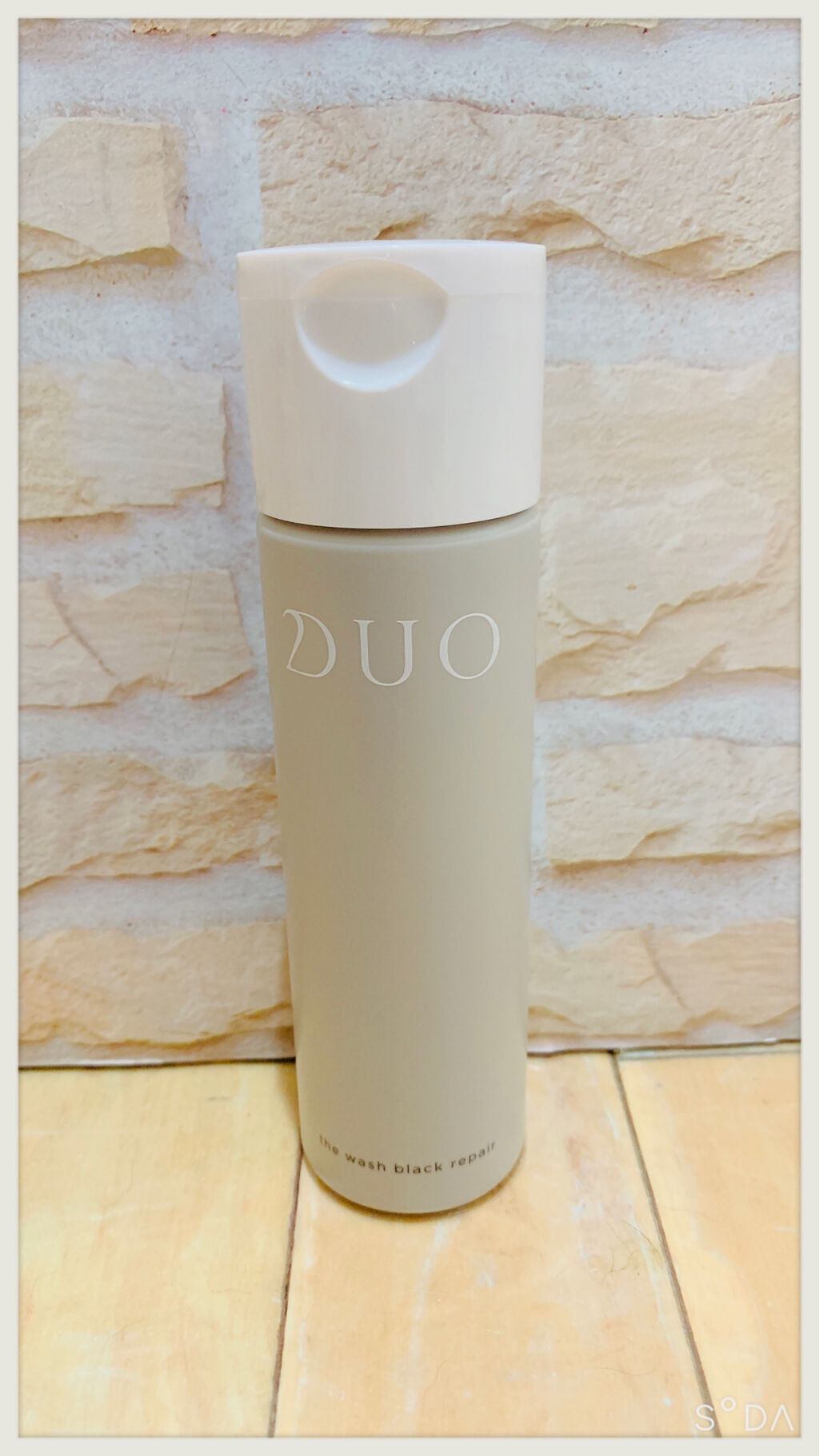 デュオ ザ ウォッシュ ブラックリペア/DUO/洗顔パウダーを使ったクチコミ（1枚目）