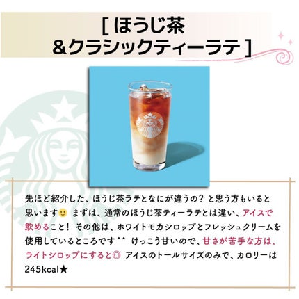 ããð·beauty kitchen on LIPS ããã¹ã¿ãã§å¶ããâïžãã€èããªã³ã¯ïŒéžããã®çæ¿ãèŠã¡ãããšã..ãïŒ10æç®ïŒ