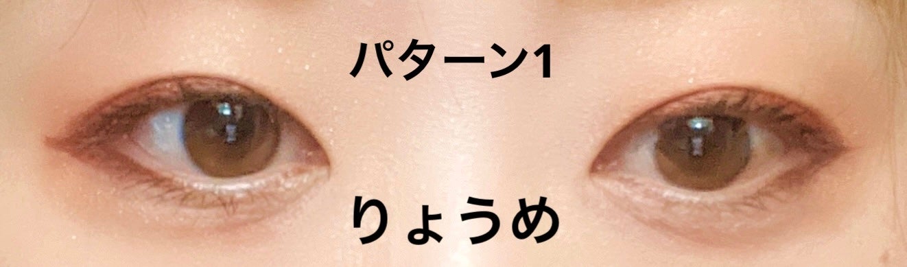 シルキースフレアイズ/キャンメイク/アイシャドウパレットを使ったクチコミ(5枚目)