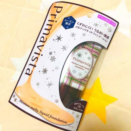 くずれにくい うるおい質感 メルティリキッドファンデーション/プリマヴィスタ/リキッドファンデーションを使ったクチコミ(1枚目)