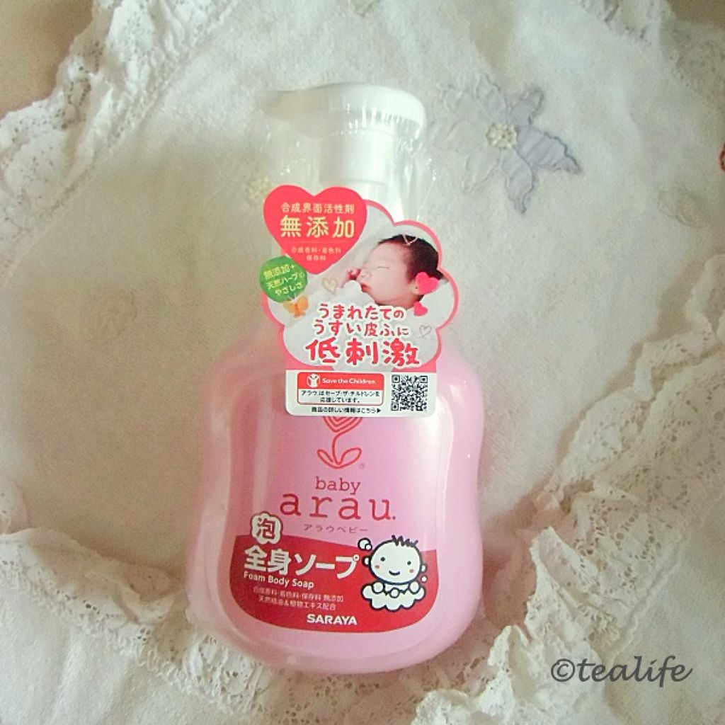 アラウベビー 泡全身ソープ/arau.baby (アラウ ベビー)/ボディソープを使ったクチコミ(6枚目)