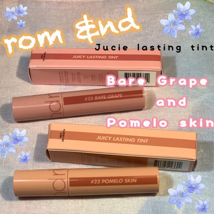 ジューシーラスティングティント/rom&nd/リップティントを使ったクチコミ(1枚目)