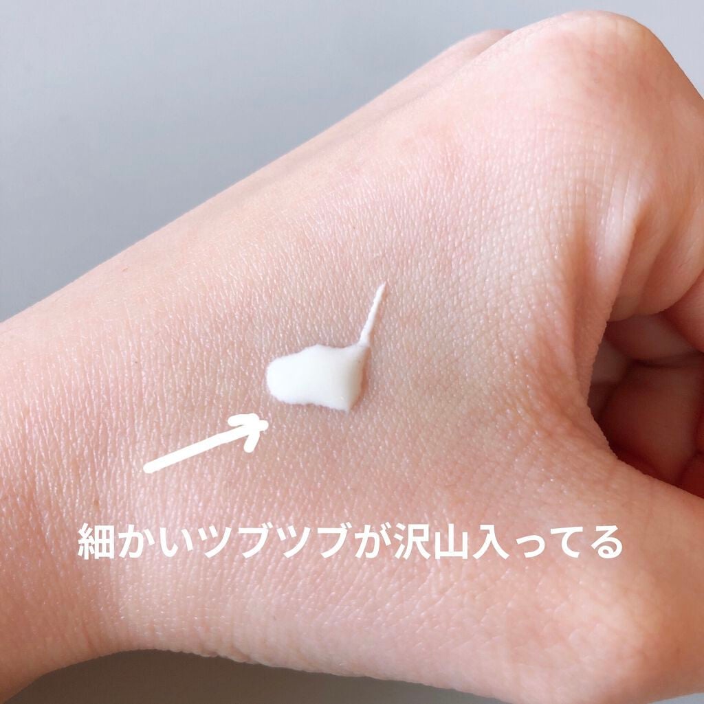 ビオレUV アクアリッチ アクアプロテクトローション(水層パック)/ビオレ/日焼け止めローションを使ったクチコミ(2枚目)