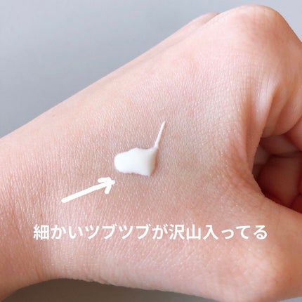 ビオレUV アクアリッチ アクアプロテクトローション(水層パック)/ビオレ/日焼け止めローションを使ったクチコミ(2枚目)