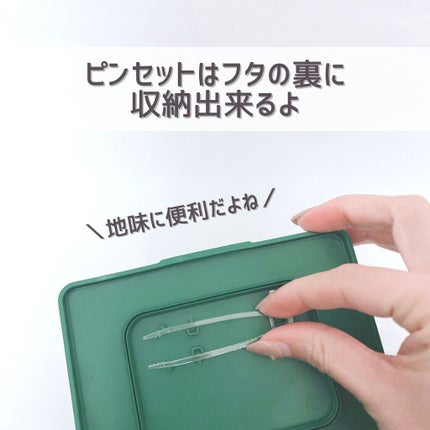 CICA ãã€ãªãŒã¹ãŒãžã³ã°ãã¹ã¯/VT/ã·ãŒããã¹ã¯ã»ããã¯ã䜿ã£ãã¯ãã³ãïŒ7æç®ïŒ