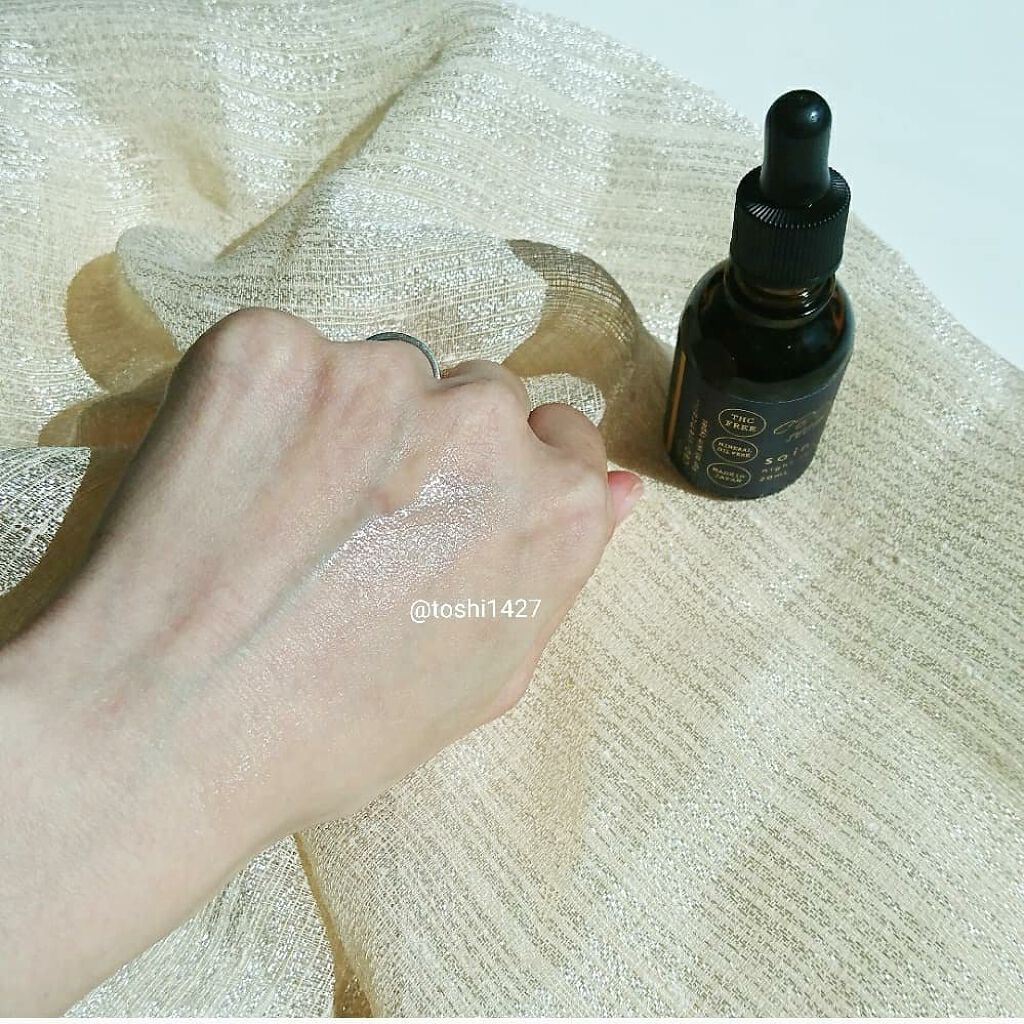 ソワン・ナイトセラム/soin./美容液を使ったクチコミ(4枚目)