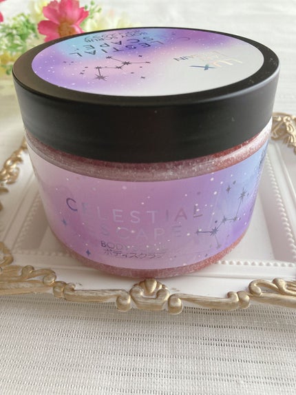 セレスティアルエスケープ ボディスクラブ /LUX/ボディスクラブを使ったクチコミ(2枚目)