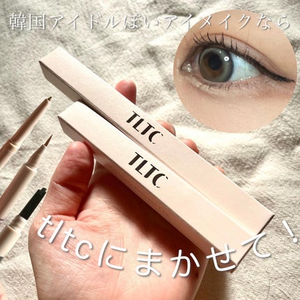 ブルーミング アンダー アイライナー/TLTC/リキッドアイライナーを使ったクチコミ(1枚目)