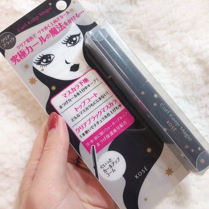 イージー マスカラ リムーバー/FASIO/ポイントメイクリムーバーを使ったクチコミ(5枚目)