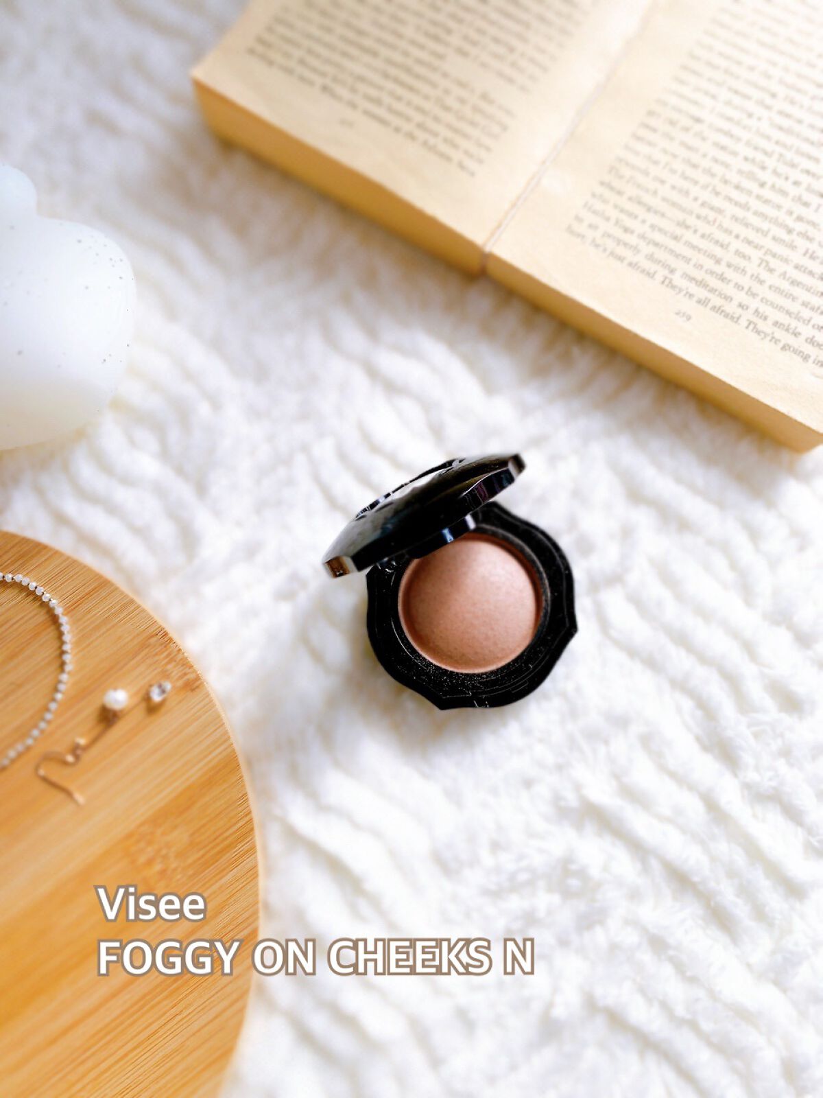 フォギーオンチークス Ｎ BR320 シナモンブラウン/Visée/パウダーチークを使ったクチコミ（1枚目）