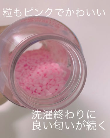 レノア　アロマジュエル限定版　さくらフローラルの香り/レノア/柔軟剤を使ったクチコミ（3枚目）