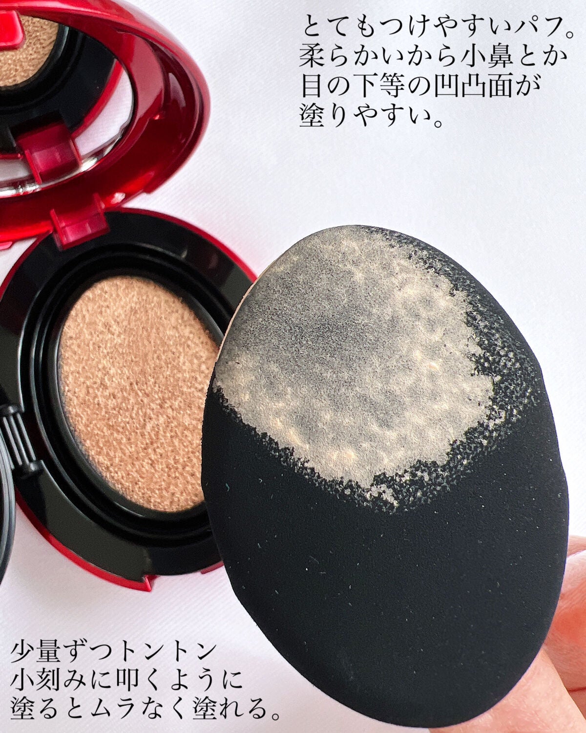 アイ カラー クォード/TOM FORD BEAUTY/アイシャドウパレットを使ったクチコミ(4枚目)