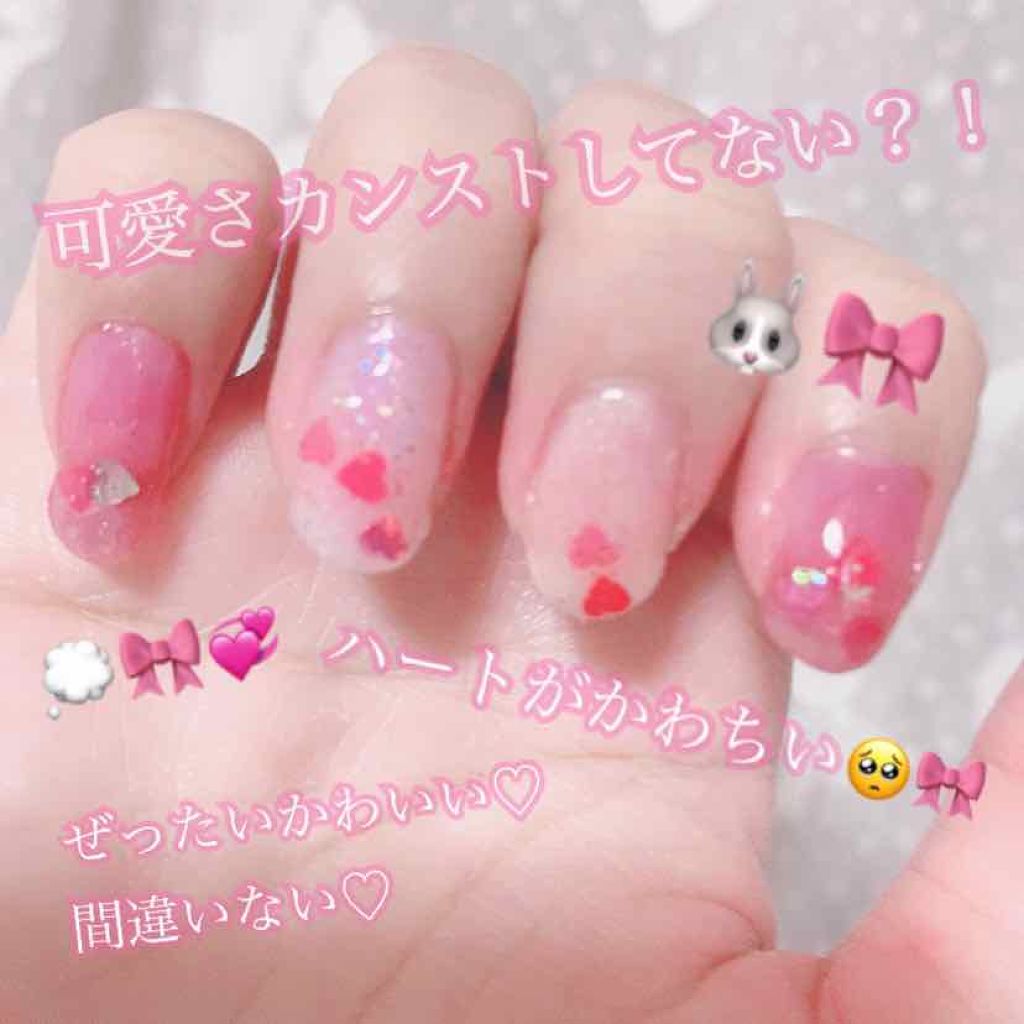 ネイルポリッシュ/HOMEI/マニキュアを使ったクチコミ(3枚目)